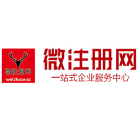 市中贵州注册公司没有地址怎么办
